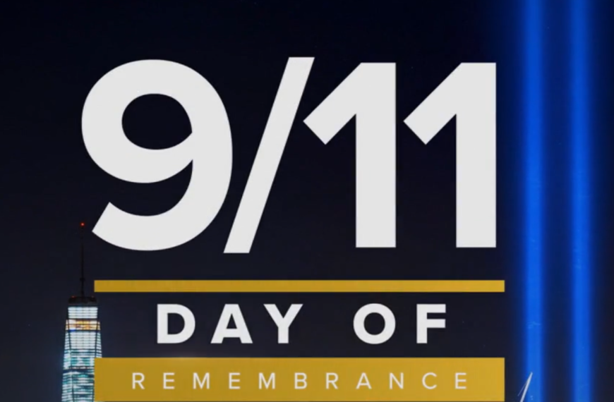 SEPTEMBER 11TH REMEMBRANCE